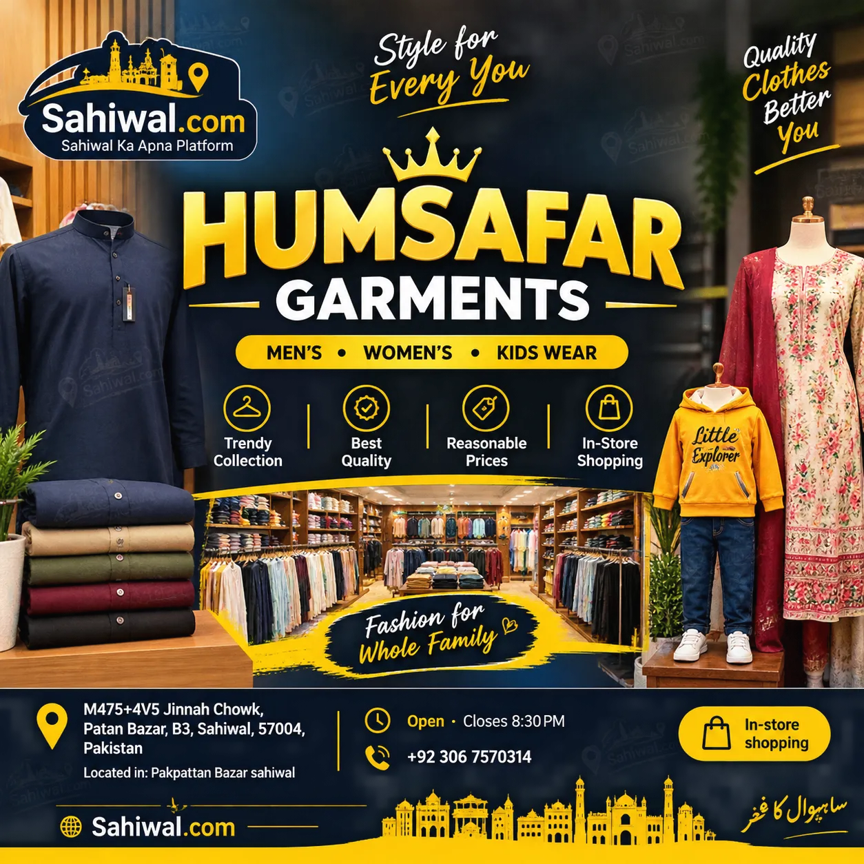 Humsafar Garments