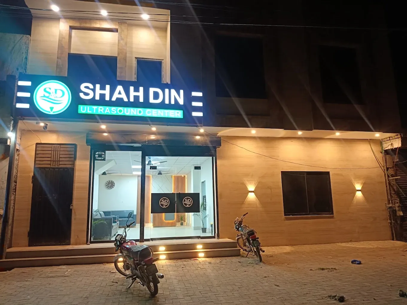 Shah Din Ultrasound Center | Radiology & Pregnancy Scan Clinic | Dr. Kiran Usman (FCPS Radiology)