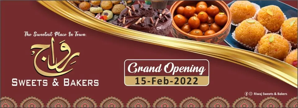 Riwaj Sweets & Bakers cover