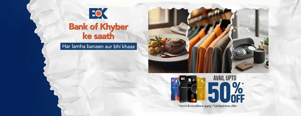 The Bank of Khyber Sahiwal cover