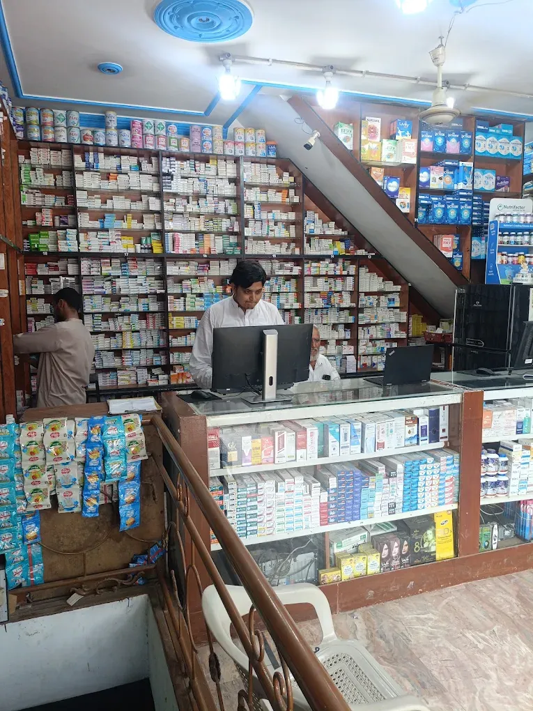 Usman Pharmacy