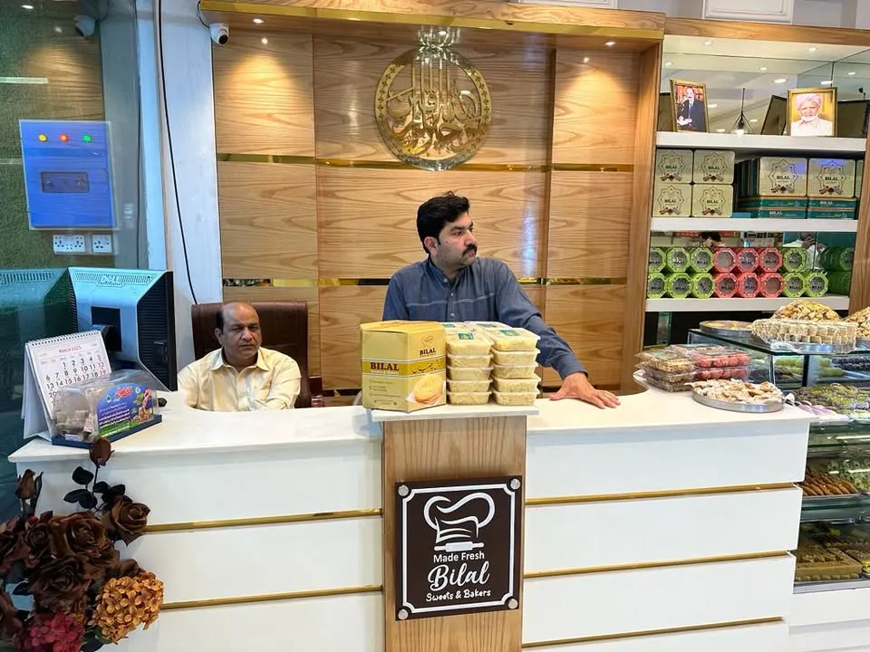 Bilal bakers and sweets cover