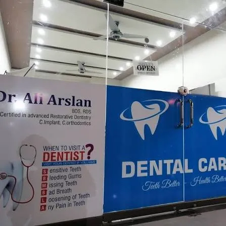 Taj Dental Care | Dentist in Sahiwal