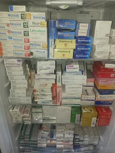 Shakeel Pharmacy
