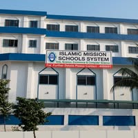 New Islamic School /Academy cover