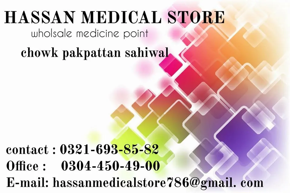 HASSAN MEDICAL STORE cover