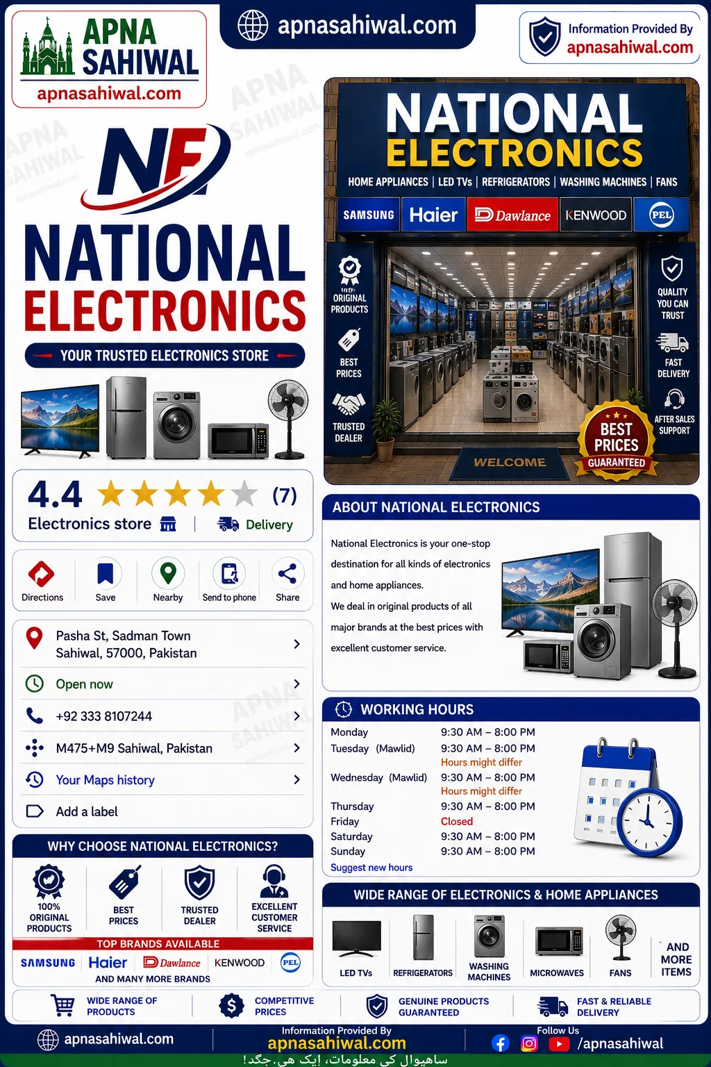National Electronics