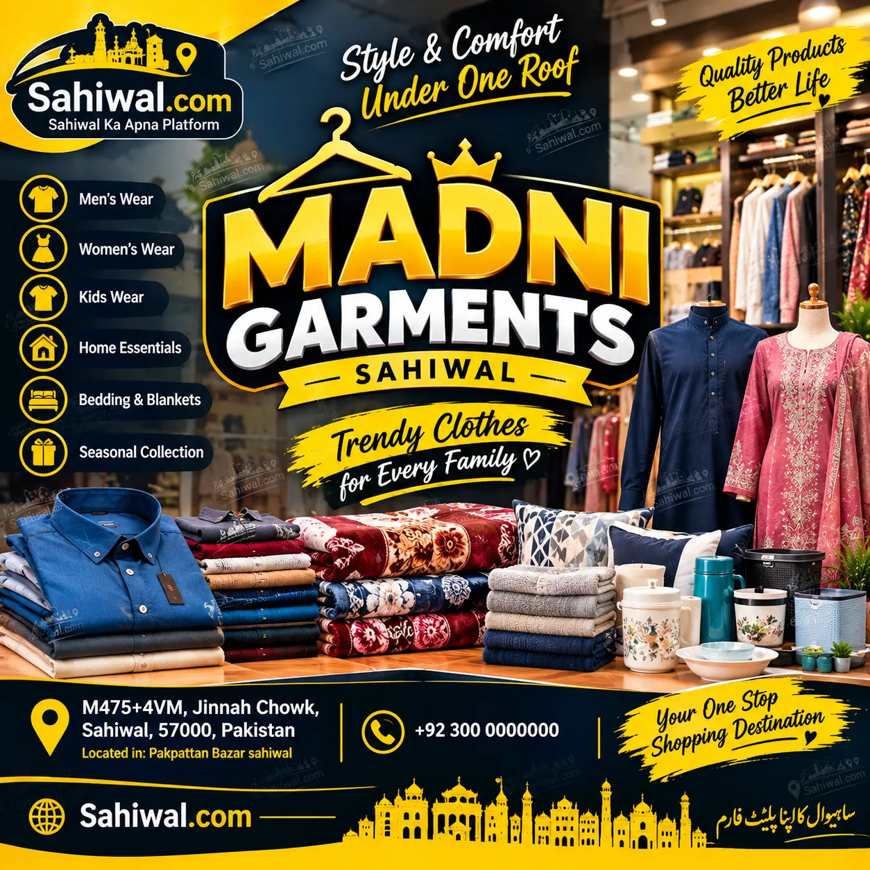 Madni garments sahiwal