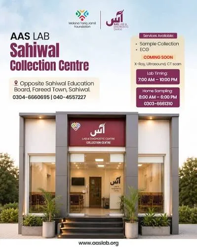 AAS LAB and DIAGNOSTIC CENTRE