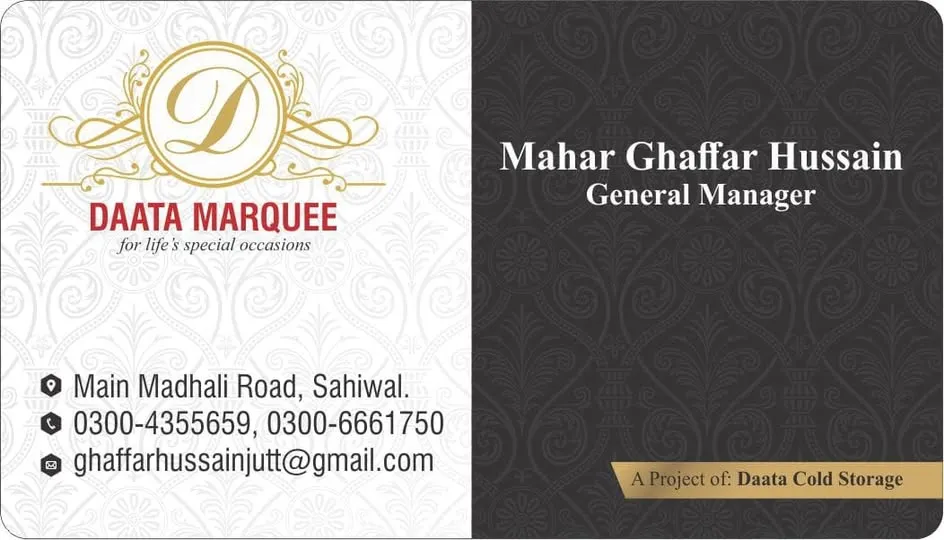 Daata Marquee