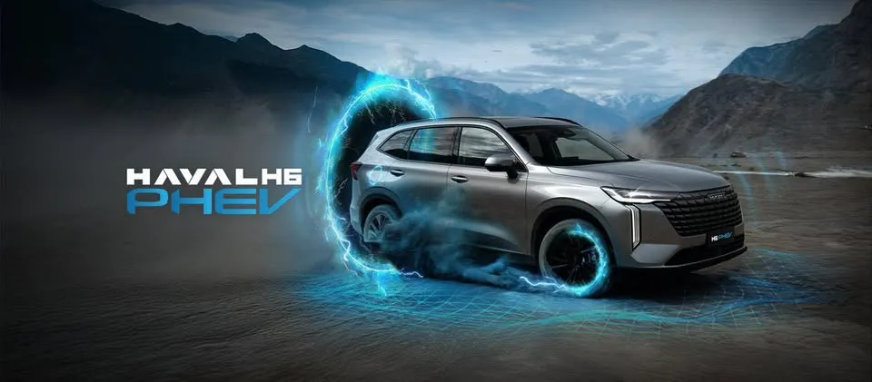 Haval Sahiwal Motors cover