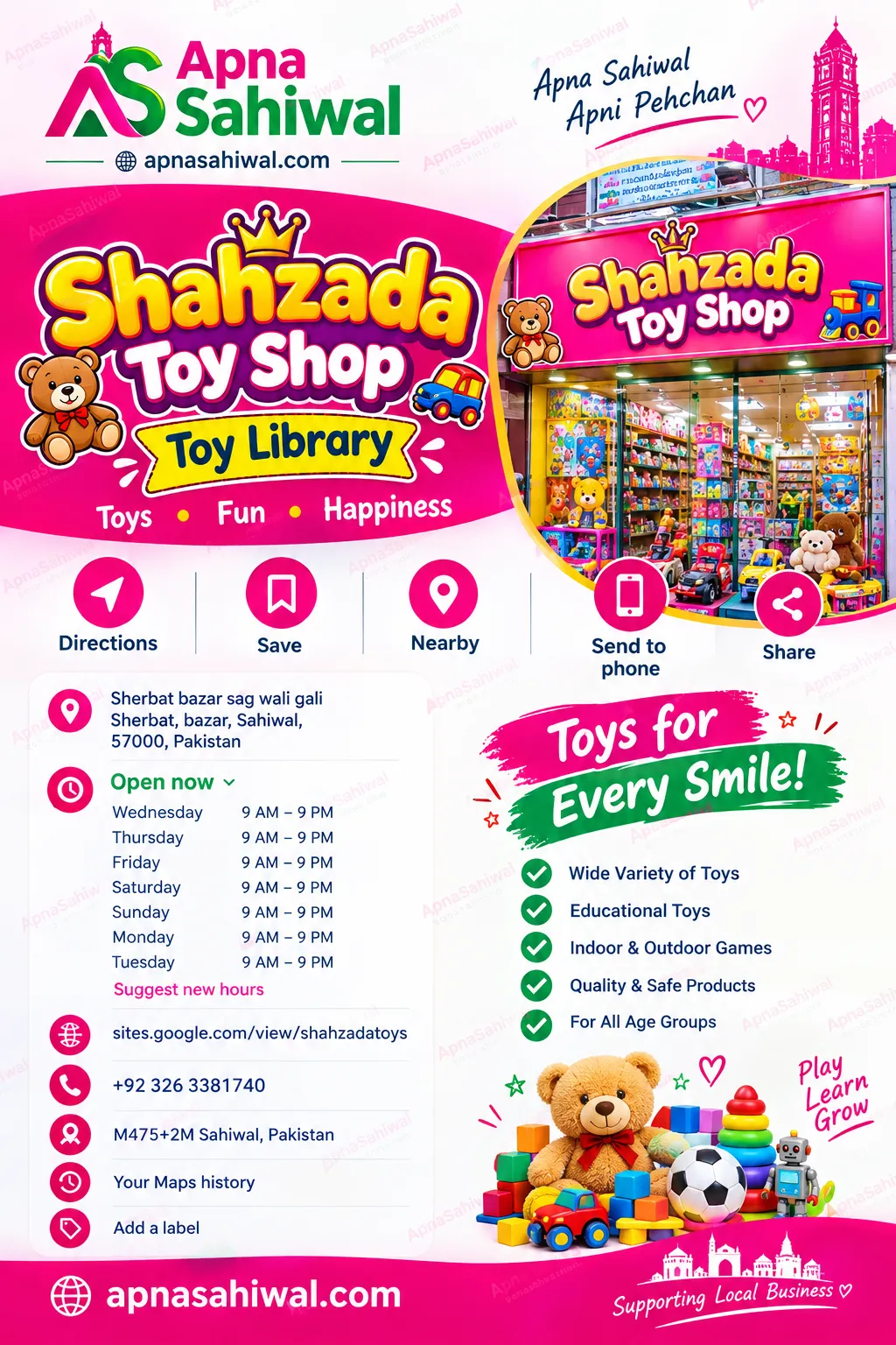 Shahzada Toy Shop