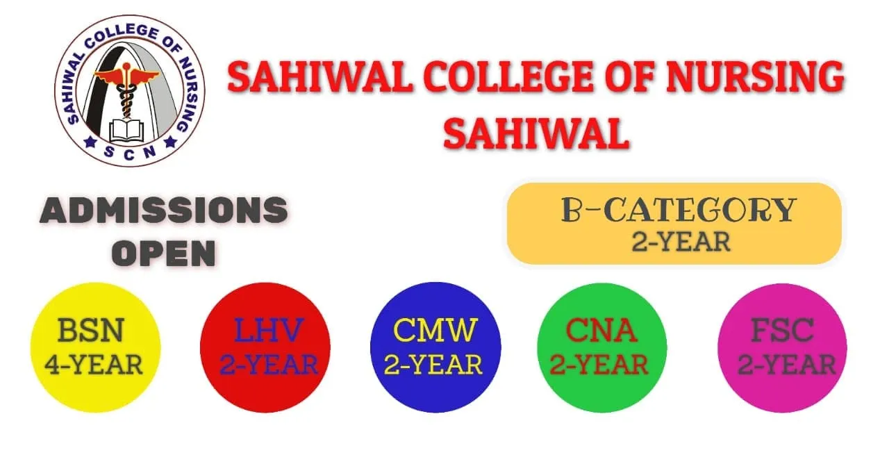 Gallery photo of Sahiwal College of Nursing