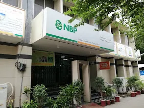 Gallery photo of National Bank of Pakistan (NBP)