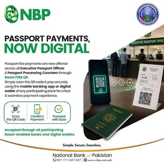 Gallery photo of National Bank of Pakistan (NBP)