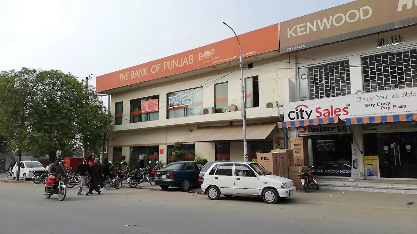 Gallery photo of The Bank of Punjab