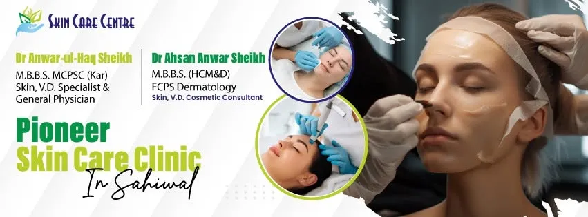 Gallery photo of Skin Care Center