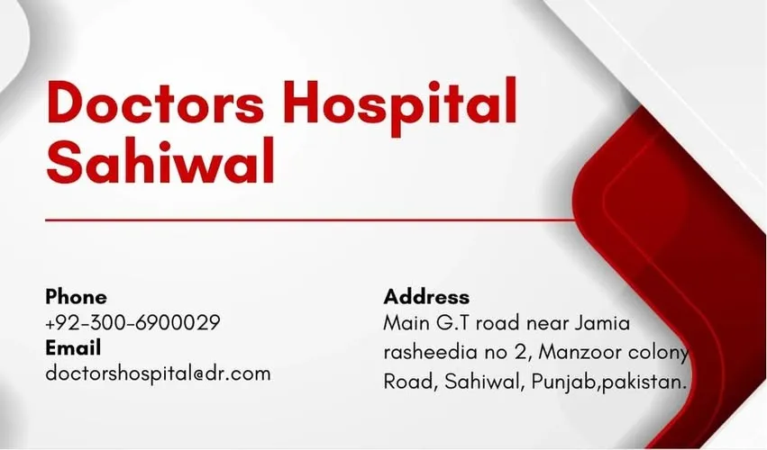 Gallery photo of Doctor hospital sahiwal