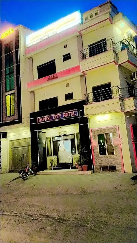 Gallery photo of Capital City HOTEL
