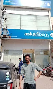 Gallery photo of Askari Bank