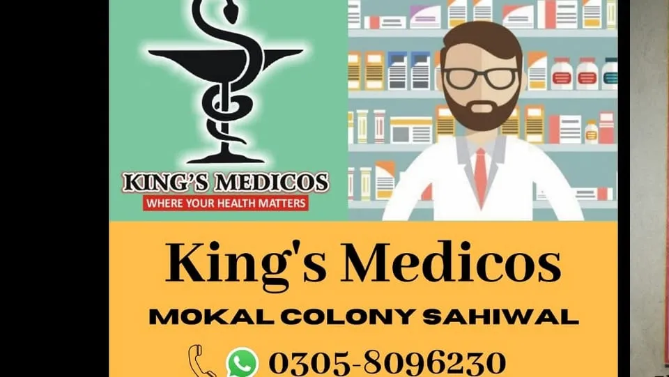 Gallery photo of King's Medicos-2