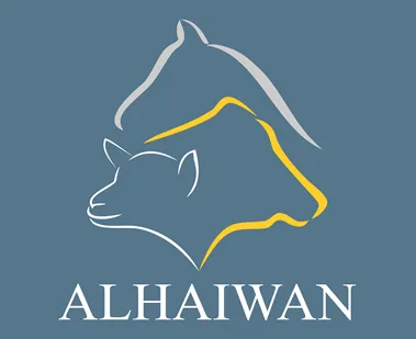 Gallery photo of Alhaiwan