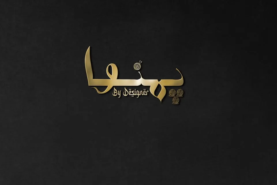 Gallery photo of Pehnawa By Designer