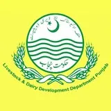Gallery photo of Office of Additional Director Livestock Sahiwal