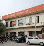 Gallery photo of The Bank of Punjab