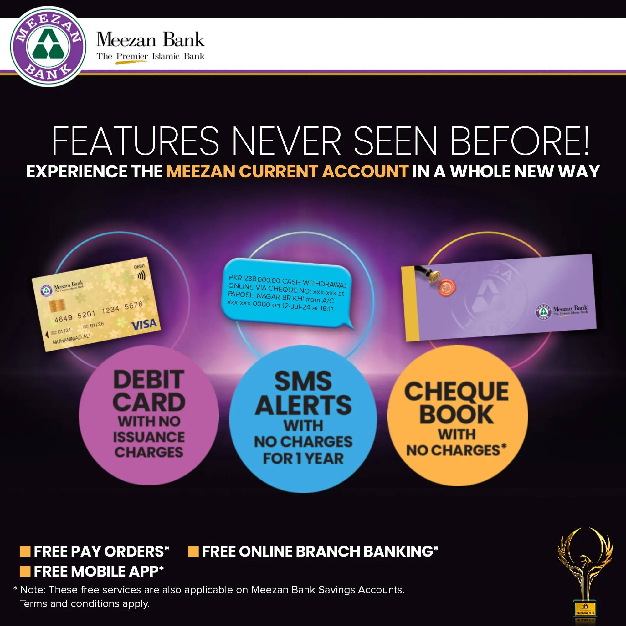 Gallery photo of Meezan Bank - Sahiwal Branch