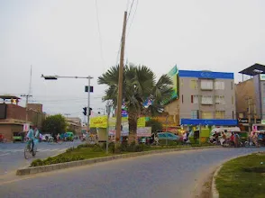 Gallery photo of United Bank Limited