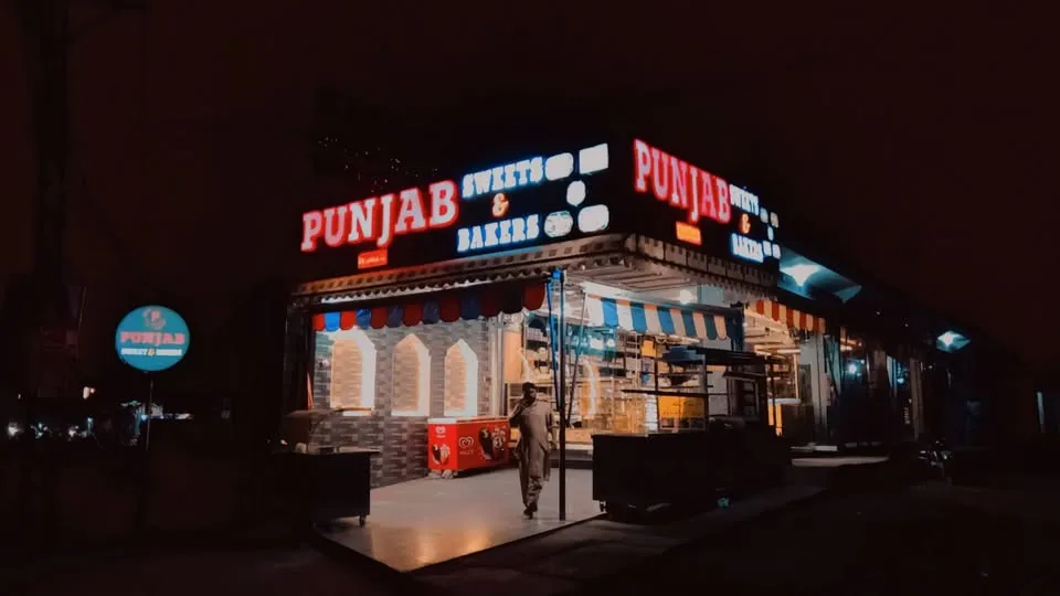 Gallery photo of Punjab sweet
