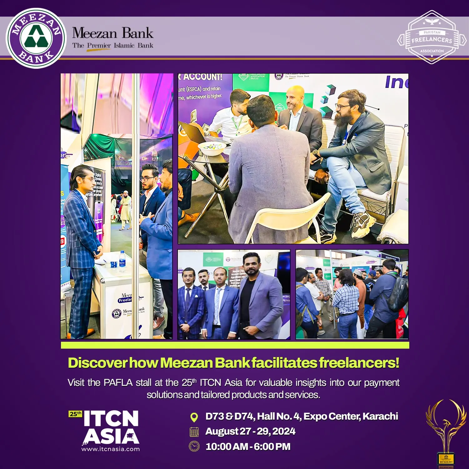 Gallery photo of Meezan Bank - Sahiwal Branch