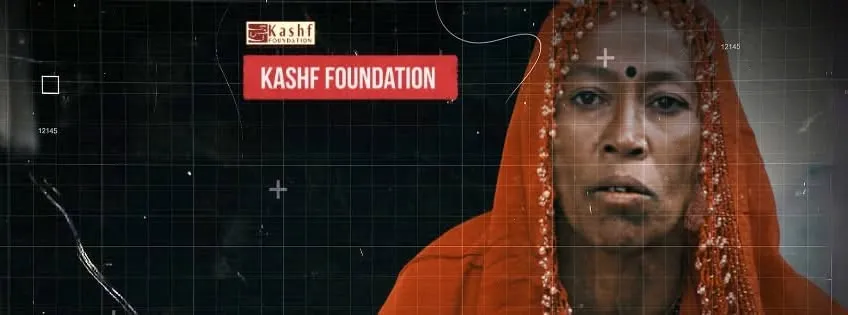 Gallery photo of Kashf Microfinance Bank