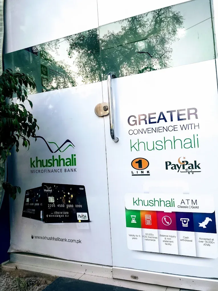 Gallery photo of Khushali Bank Limited