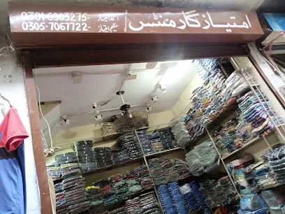 Gallery photo of Imtiaz Garments
