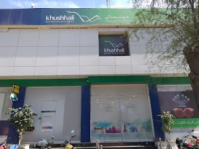 Gallery photo of Khushali Bank Limited