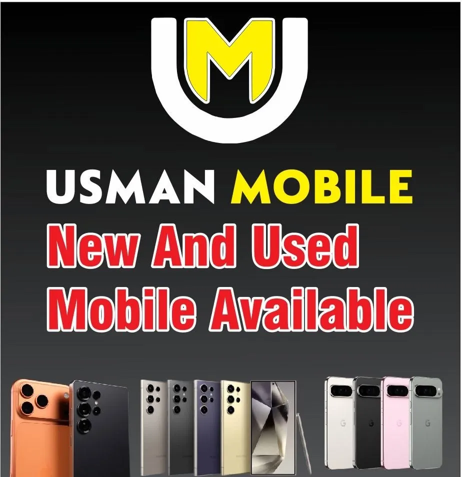 Gallery photo of Usman Mobile and Accessories