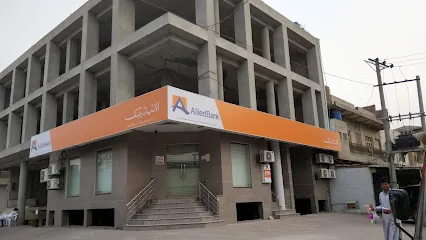 Gallery photo of Allied Bank Farid Town