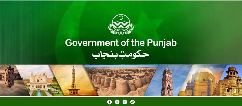 Gallery photo of Commissioner Office Sahiwal Division Sahiwal