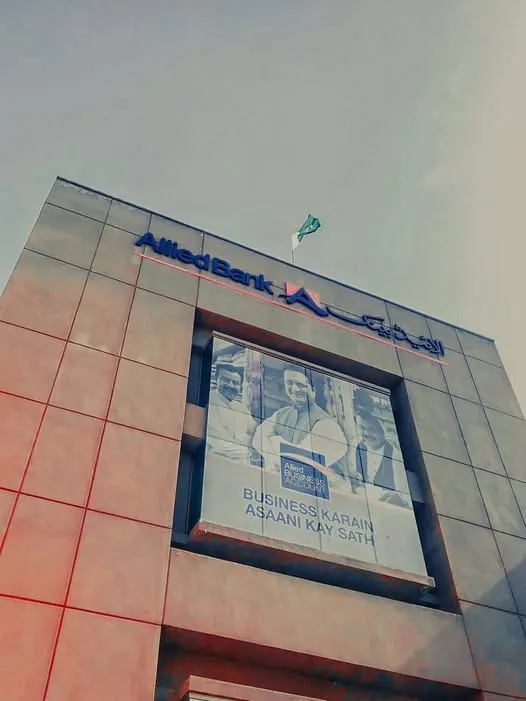Gallery photo of Allied Bank