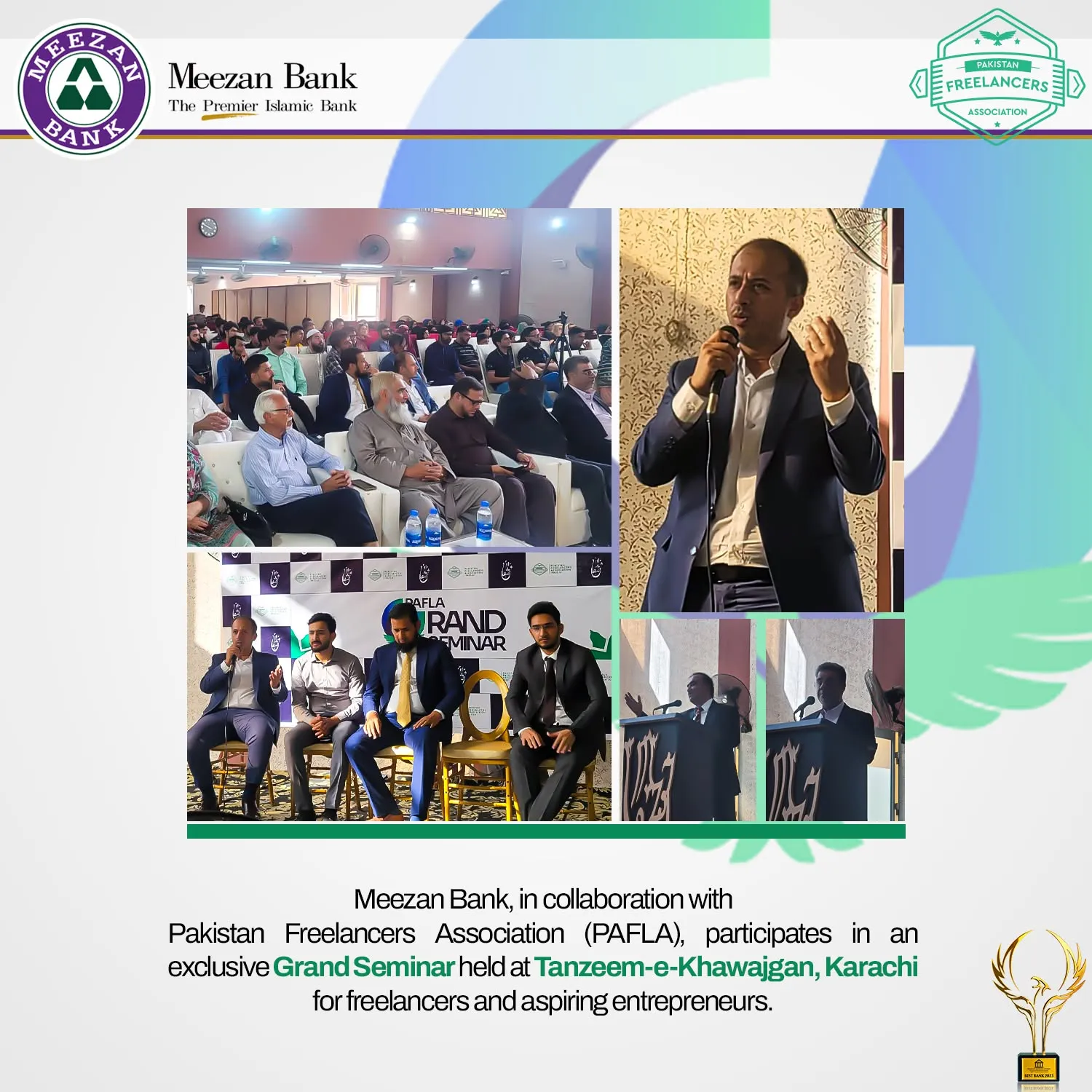 Gallery photo of Meezan Bank - Sahiwal Branch