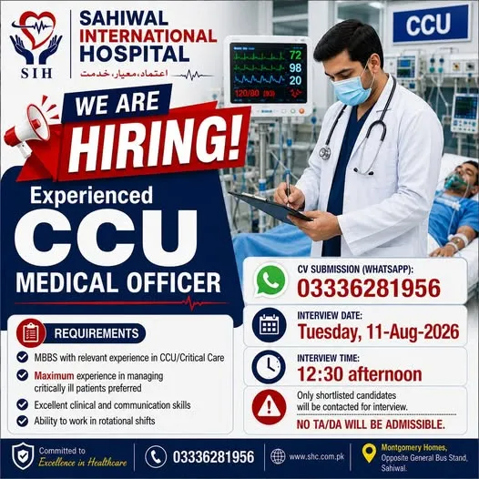 Gallery photo of Sahiwal International Hospital