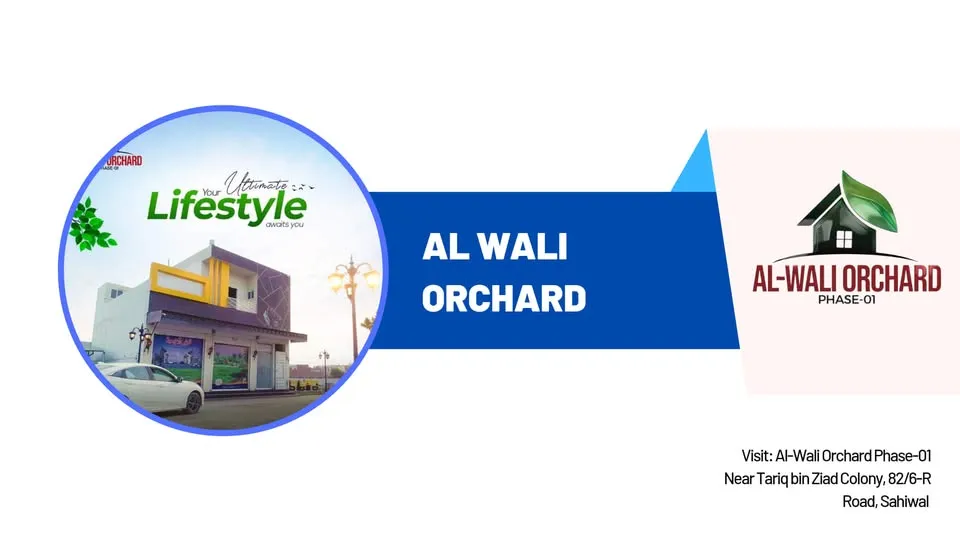 Gallery photo of Al-Wali Orchard Sahiwal