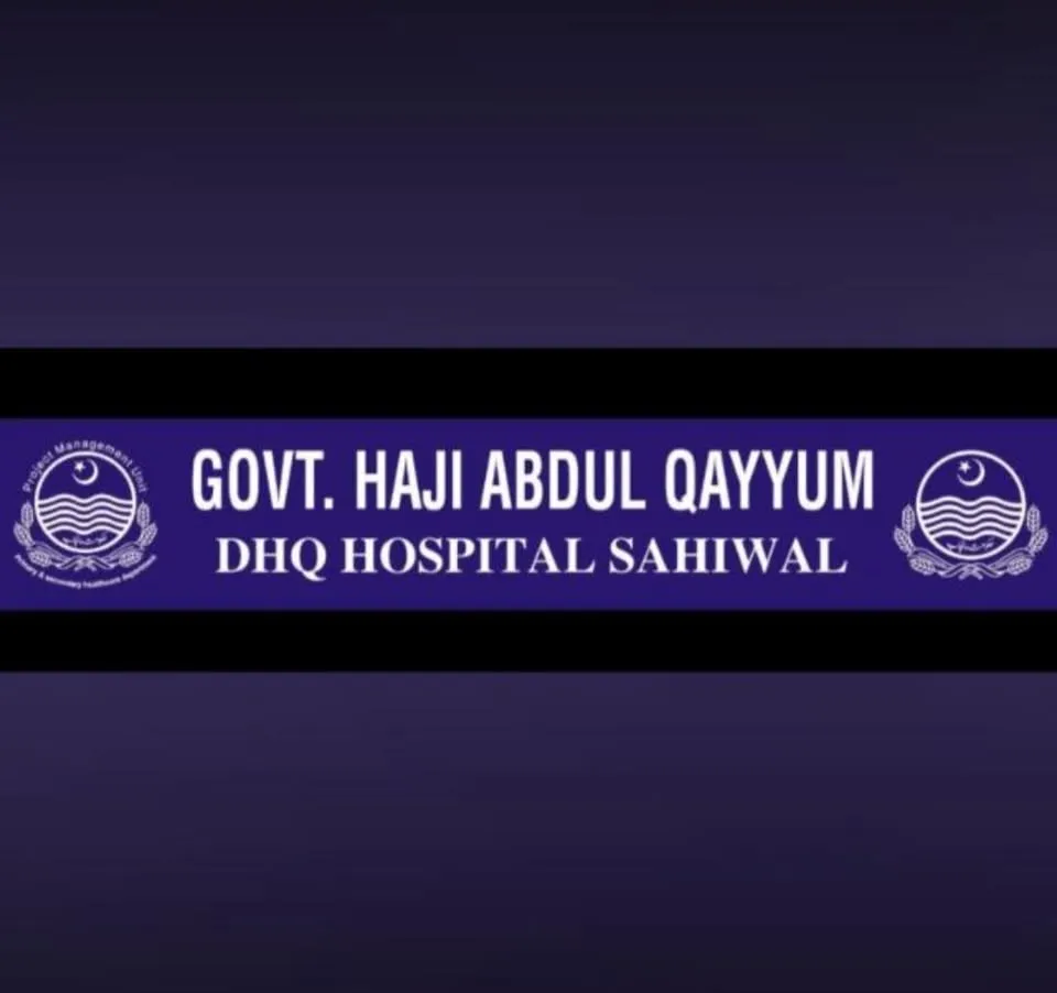 Gallery photo of Haji Abdul Qayyum District Headquarter Hospital 