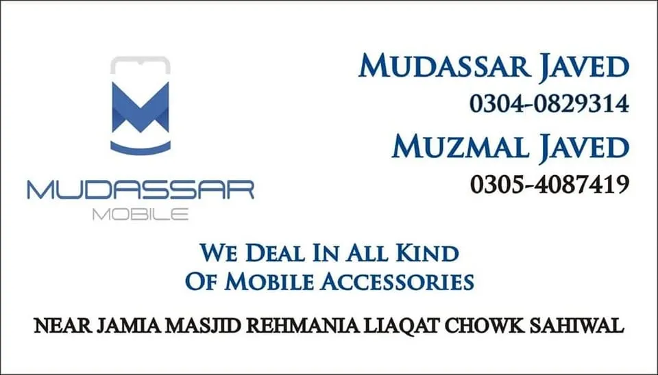Gallery photo of Mudassar Mobile Furniture