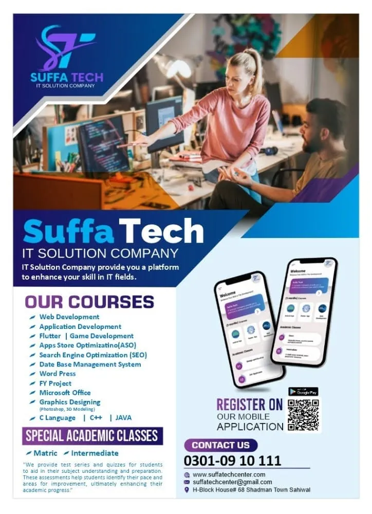 Gallery photo of Suffa Tech