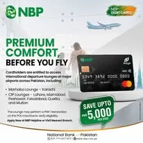 Gallery photo of National Bank of Pakistan (NBP)