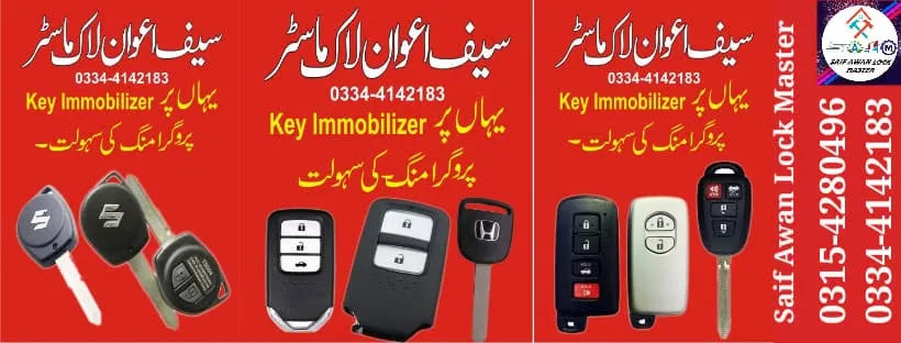 Gallery photo of CHEEMA LOCK AUTO KEY