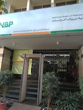 Gallery photo of National Bank of Pakistan (NBP)